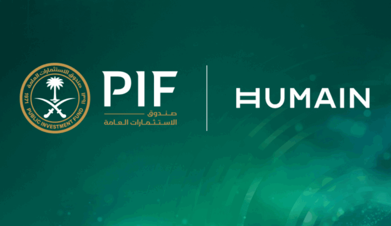 Saudi Arabia Launches HUMAIN to Spearhead Global AI Infrastructure