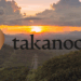 Takanock Lands $500M for On-Site Data Center Power