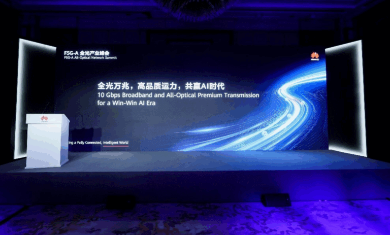 Huawei Pushes F5.5G All-Optical Access Networks