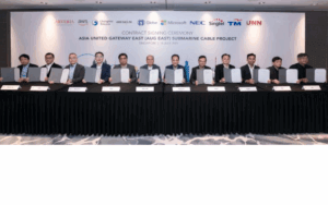AUG East Consortium Taps NEC for Subsea Cable Linking East Asia