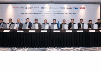 AUG East Consortium Taps NEC for Subsea Cable Linking East Asia