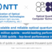 NTT Showcases Optical–Quantum and Expands IOWN Strategy