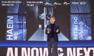SK Telecom Maps 1 GW AI Data Center Buildout