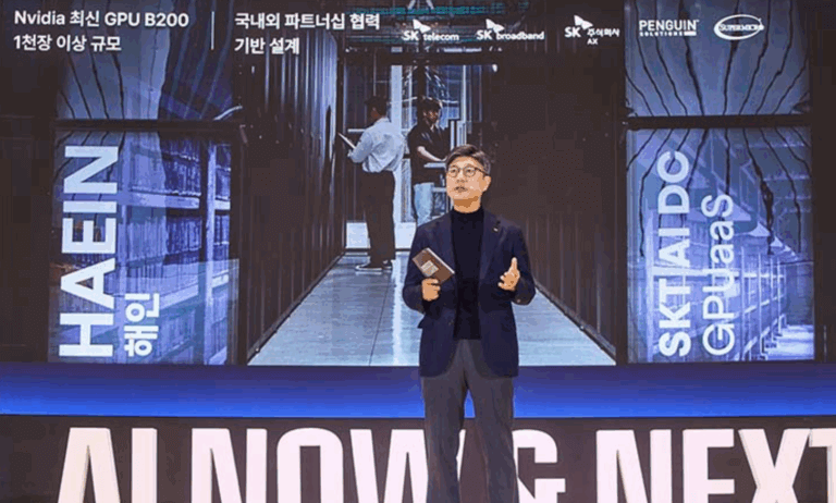 SK Telecom Maps 1 GW AI Data Center Buildout