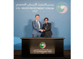 AWS and HUMAIN Plan Riyadh “AI Zone” with Up to 150,000 Accelerators