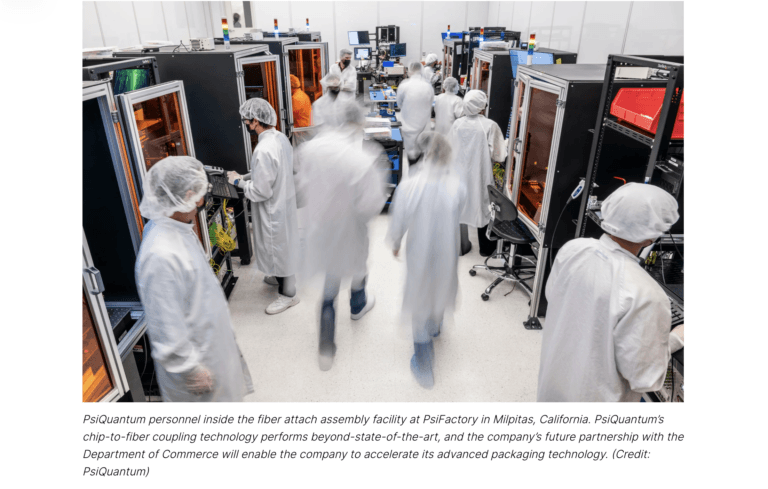 PsiQuantum Secures $100M U.S. Funding