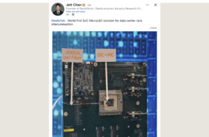 MediaTek Showcases MicroLED Optical Interconnects