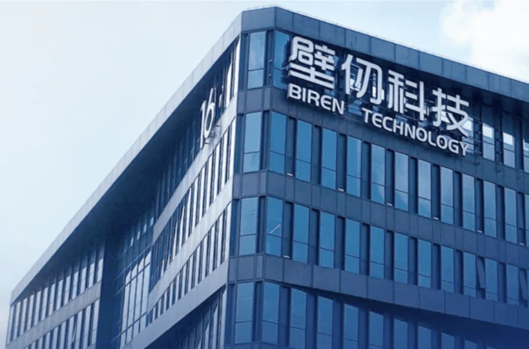 China’s Biren Targets 1,024-Card Scale-Up With NPO Optical Supernode