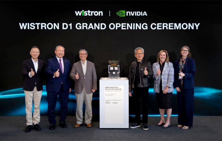 Wistron Opens $700M Texas Plant to Build NVIDIA GB300 and Vera Rubin AI Systems